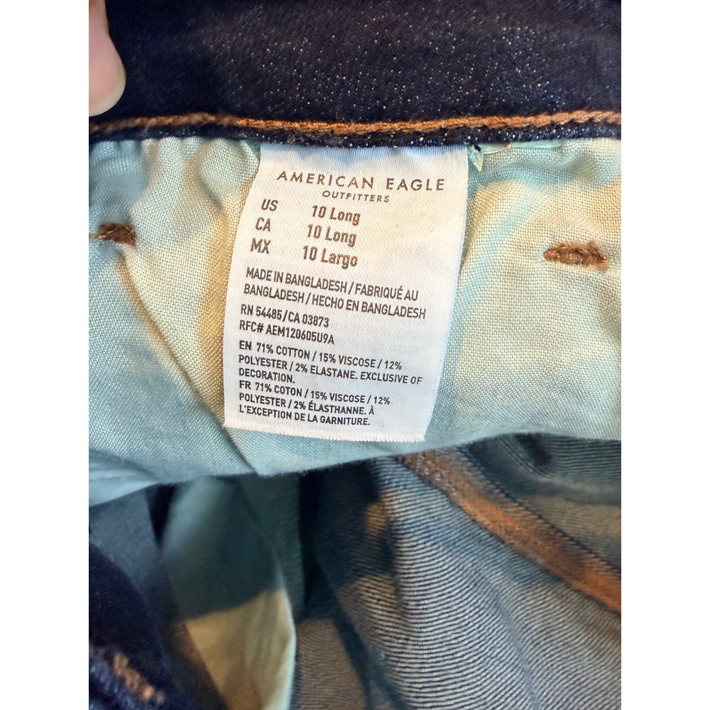 American Eagle Skinny Jeans 10 Long Dark Wash High Rise Classic Denim Minimalist - Picture 6 of 7